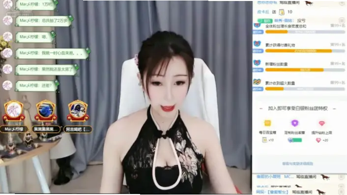 虎牙直播-技术驱动娱乐-弹幕式互动直播平台官方弹幕互动提升留